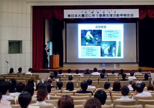 写真10