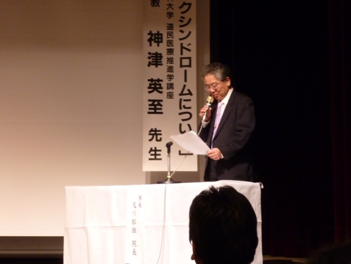 写真2