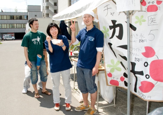 写真2