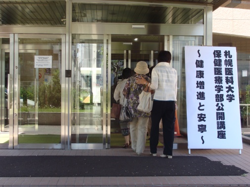写真2