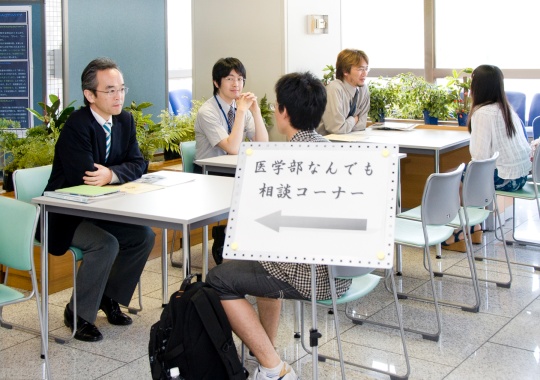 写真17