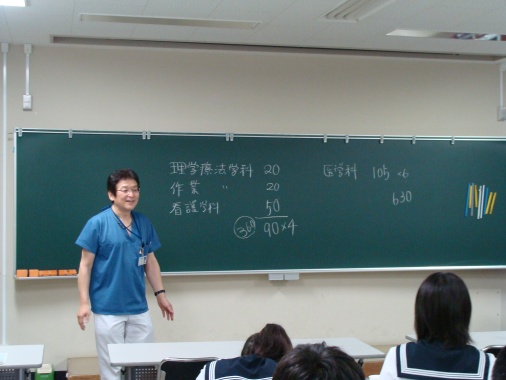 写真2