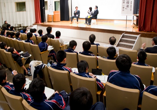 写真10