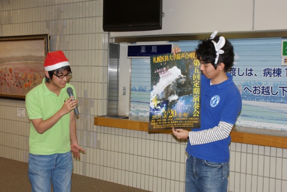写真5