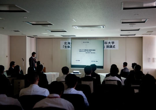 写真10