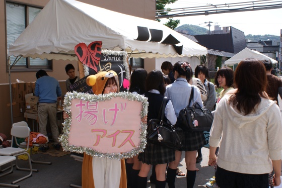 写真14