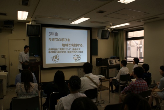 写真13