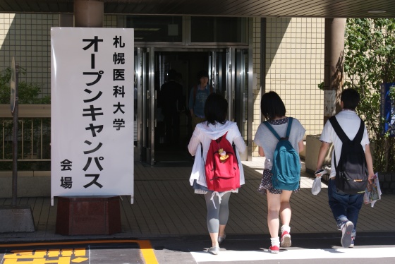 写真2