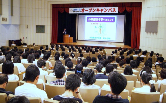 写真8