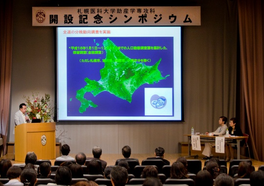 写真6