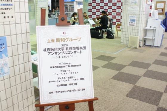 写真5