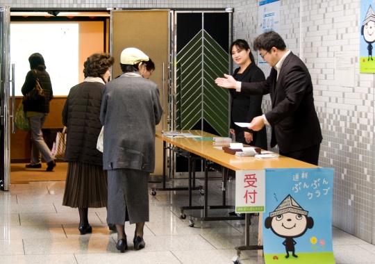 写真2
