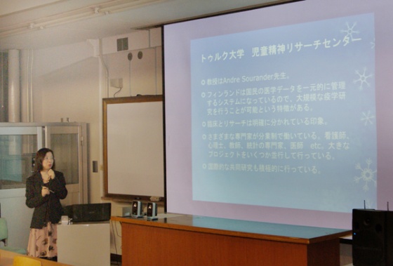 写真10