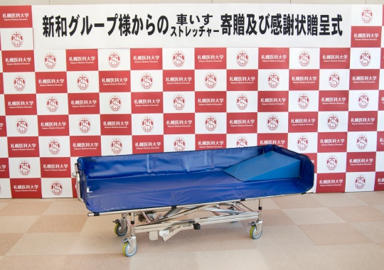 写真5