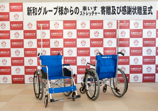 写真4