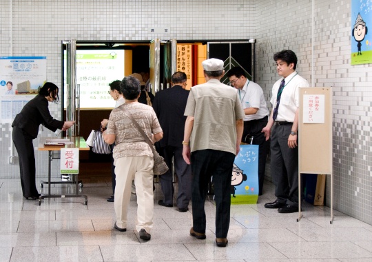 写真2