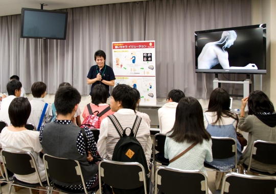 写真11