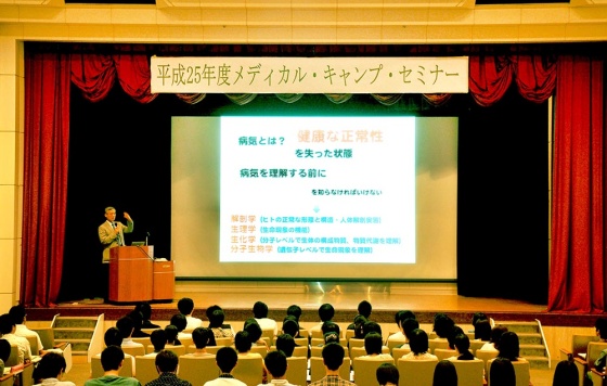 写真2