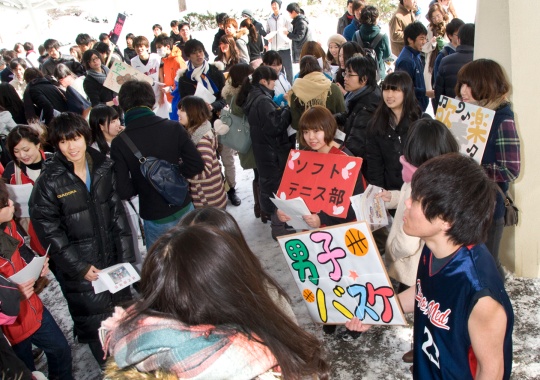 写真4