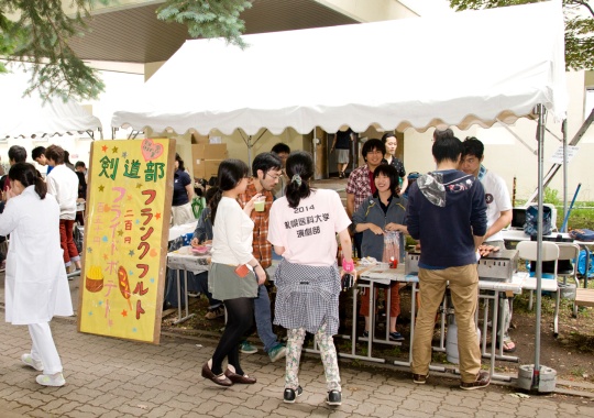 写真8