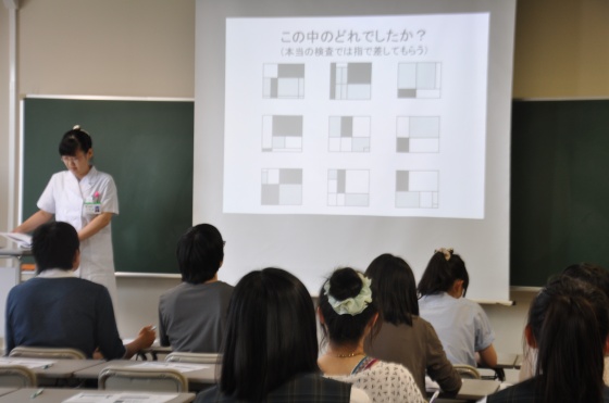 写真6