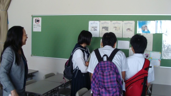 写真2