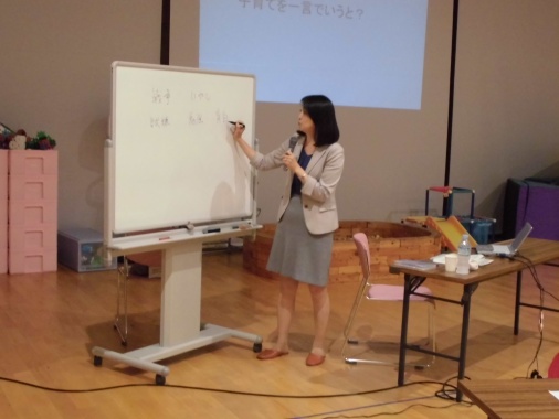 写真2