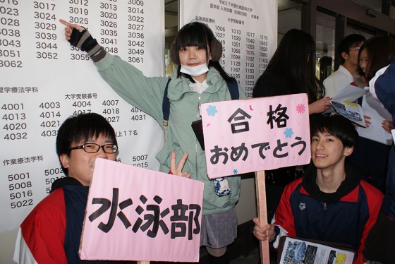 写真4