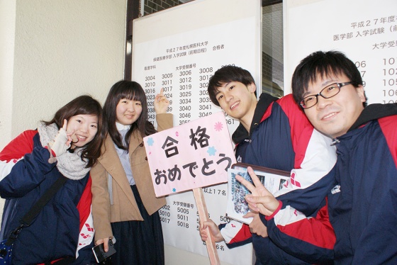 写真2