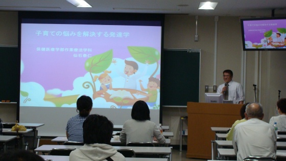 写真3