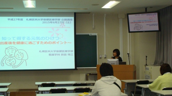 写真5