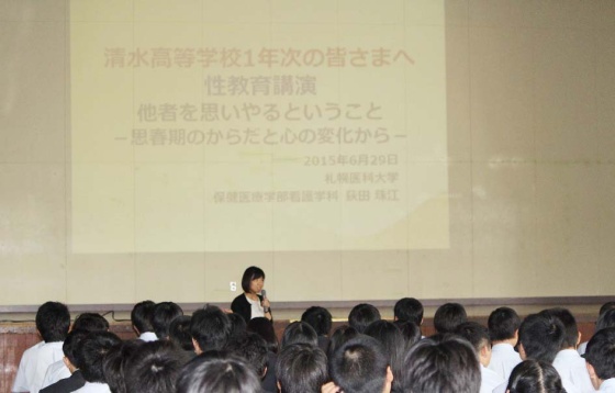 写真3