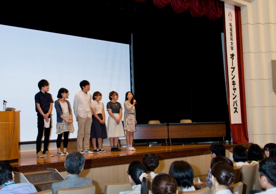 写真10