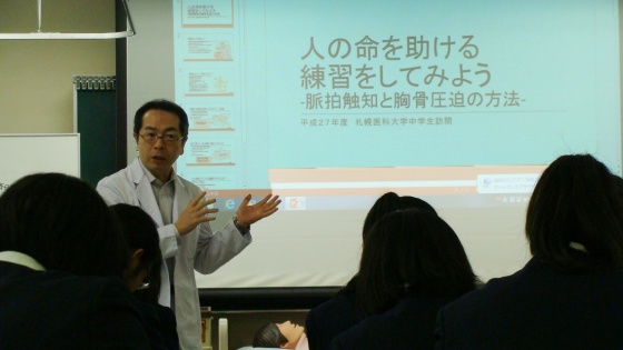 写真2