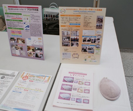 写真10