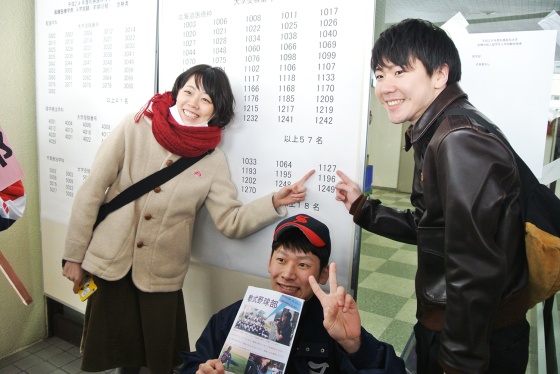 写真5