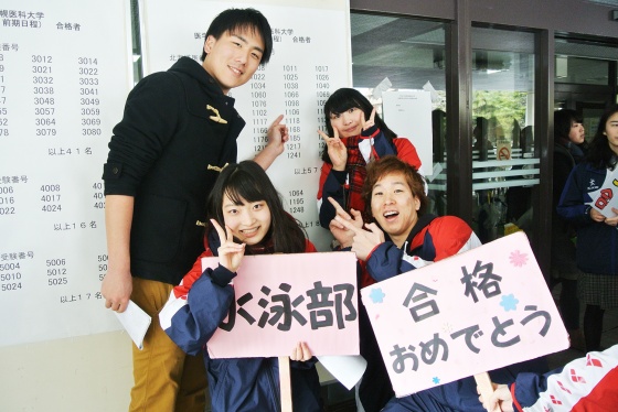 写真4