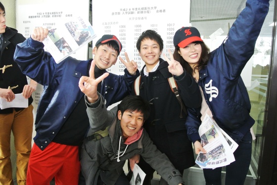 写真3