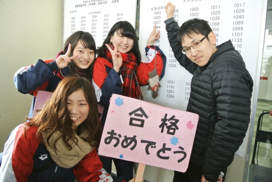 写真2