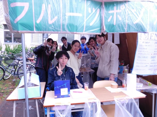 写真2