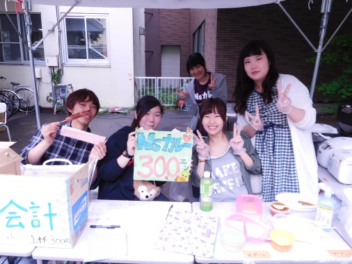 写真3