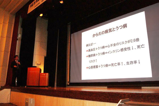 写真4