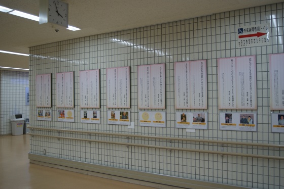 写真2