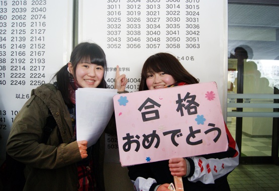 写真4