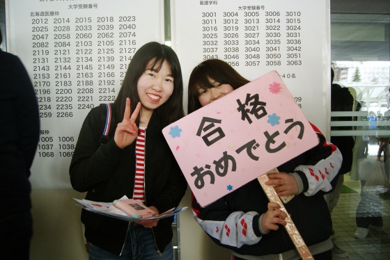 写真3