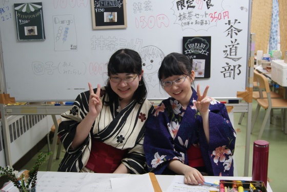写真2