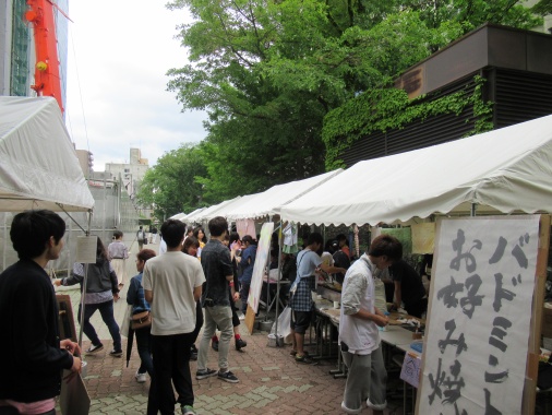 写真6