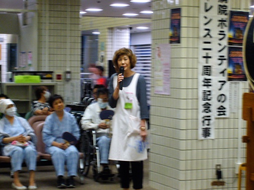 写真2