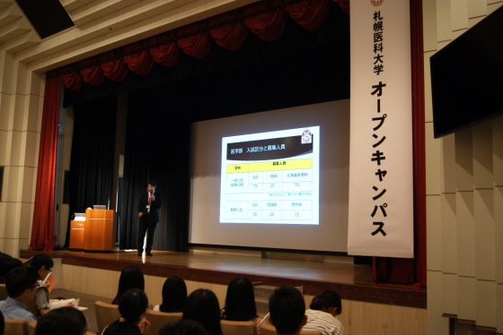 写真5