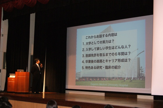 写真3